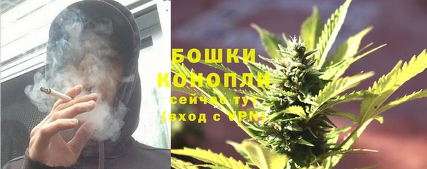 кокаин колумбия Богородск